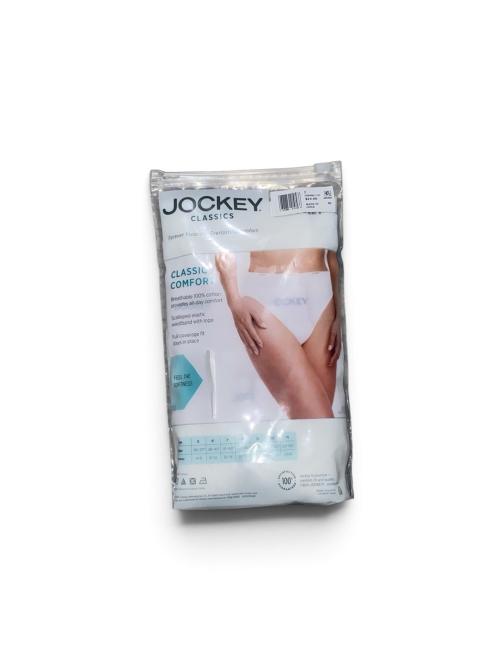 Jockey White French Cut Briefs Pack - Classic Comfort (3 Pack) - Picture 2 of 2
